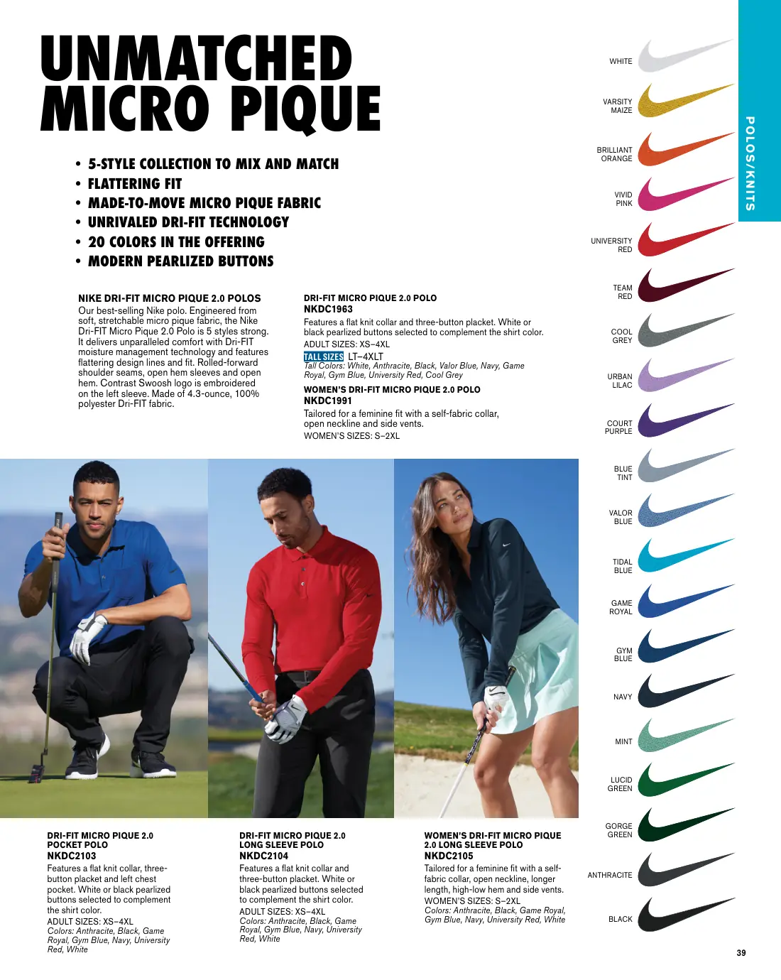 Essentials catalog, page 39 of 208.